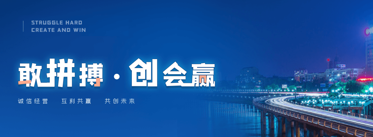 吉安